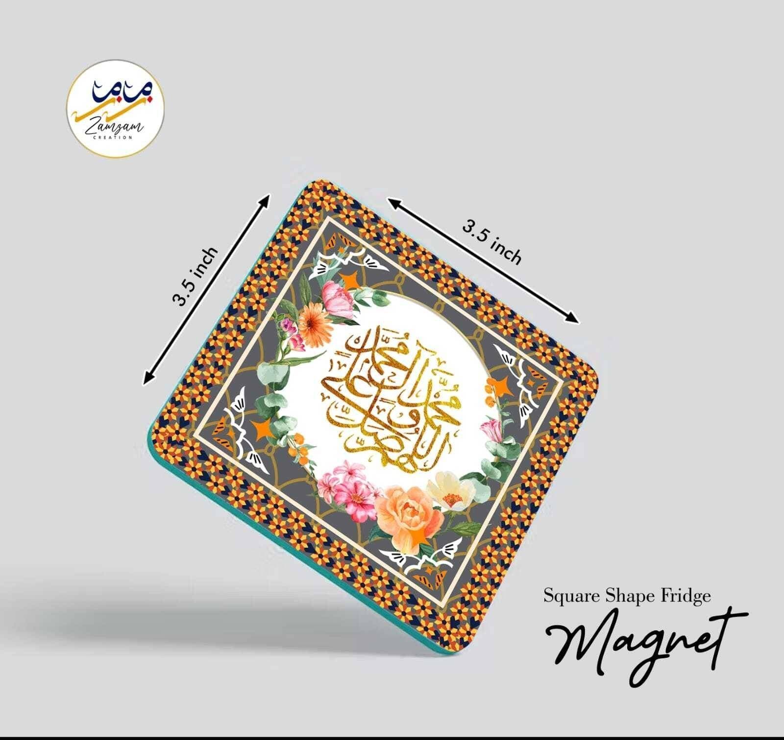 Zamzam Zarqun Blissful Blends Fridge Magnet - 1 Piece