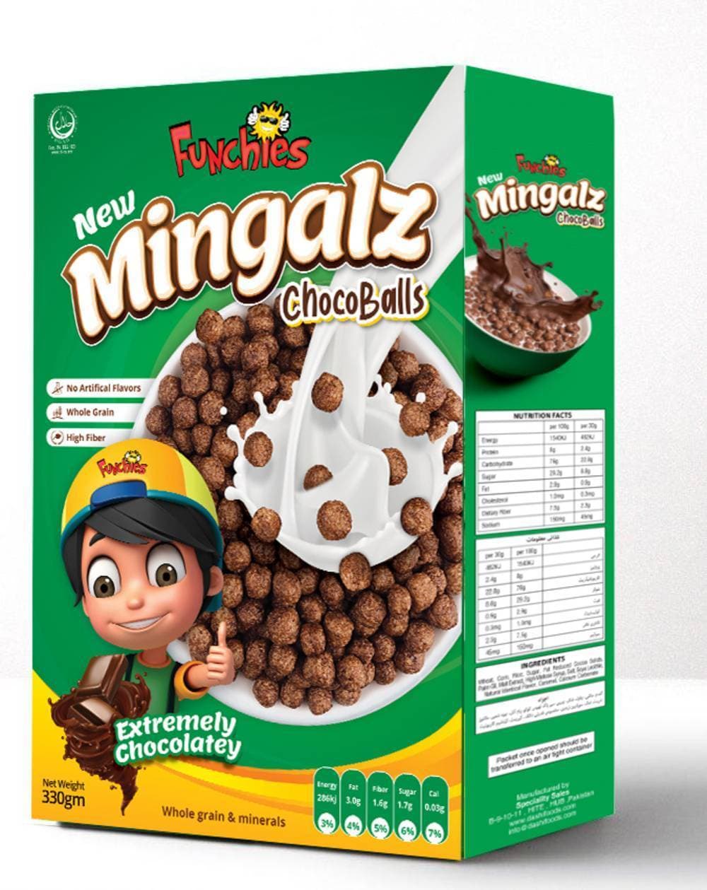 Funchies Mingalz Choco Balls Cereals 330g