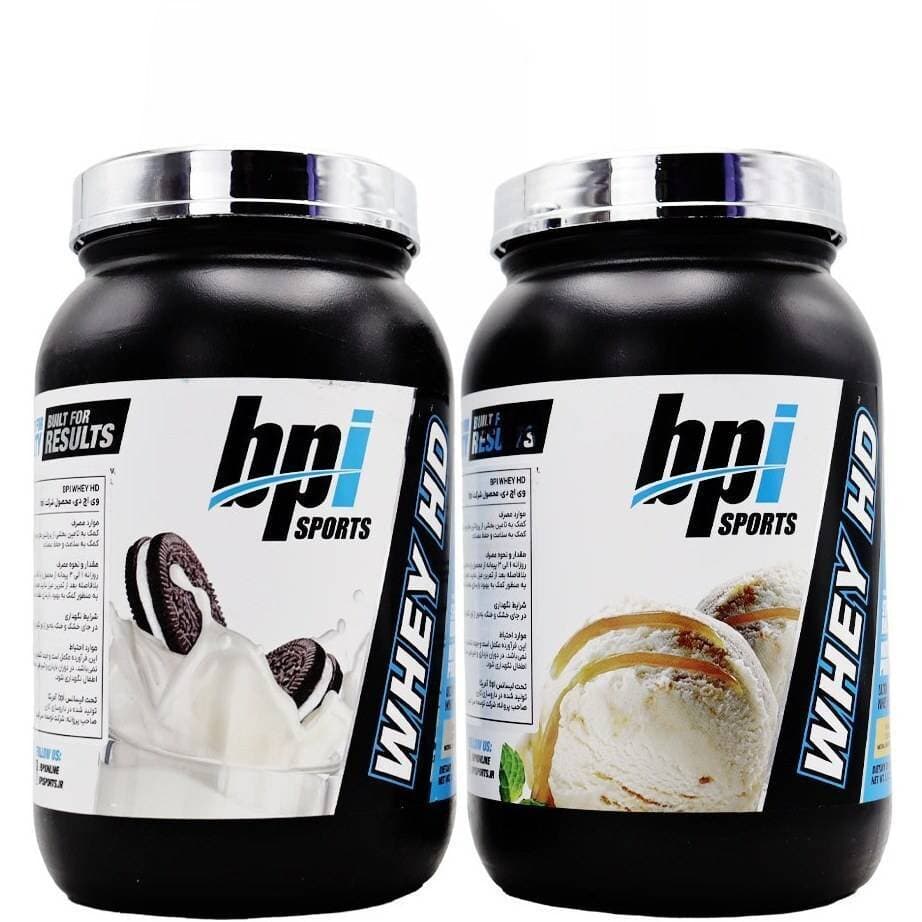 BPI Whey HD Protein Supplements - 1kg