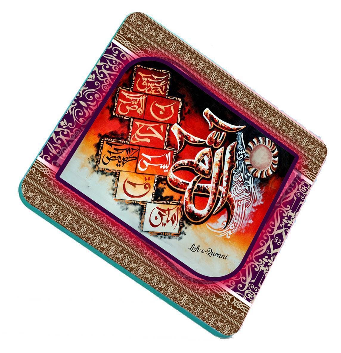 Zamzam Creation Maqtab Grace Printed Fridge Magnet