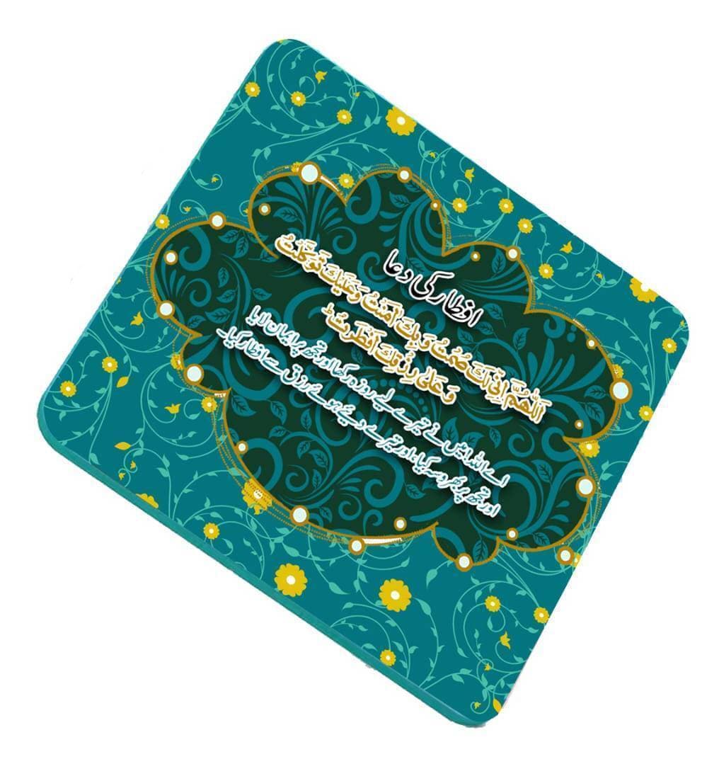 Zamzam Creation Green Blooms Printed Fridge Magnet