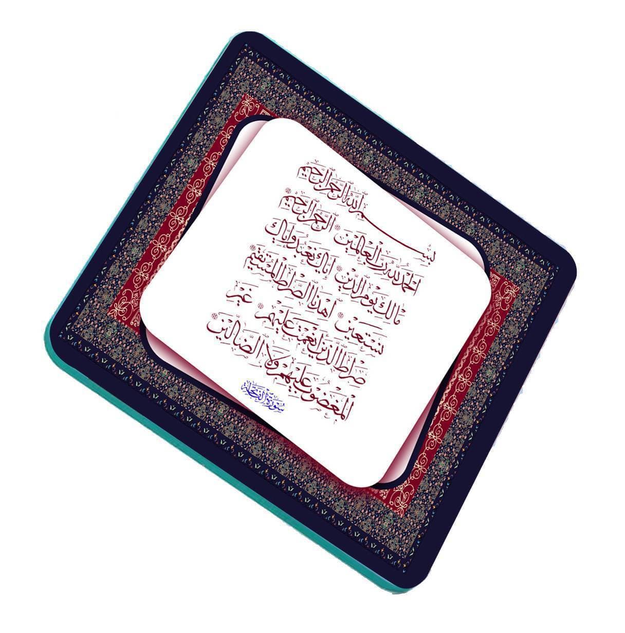 Zamzam Creation Semi Crat Printed Fridge Magnet