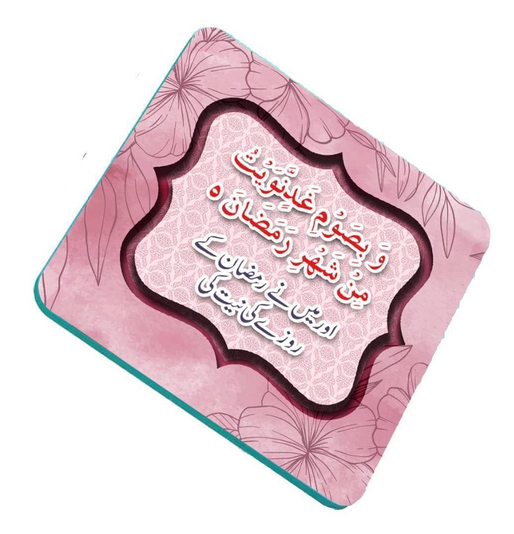 Zamzam Creation Pink Pearl Printed Fridge Magnet