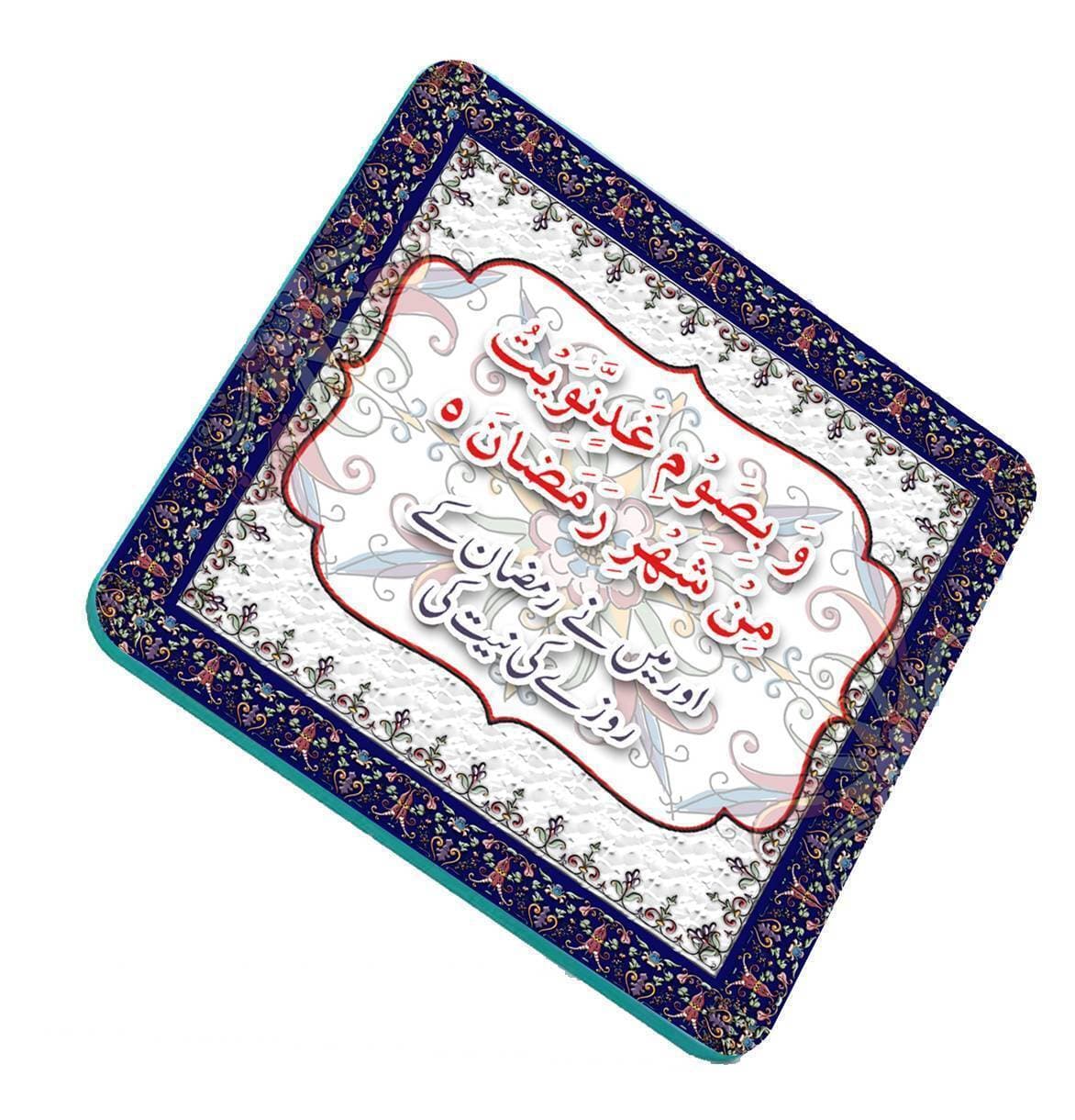 Zamzam Creation Majestic Roses Printed Fridge Magnet
