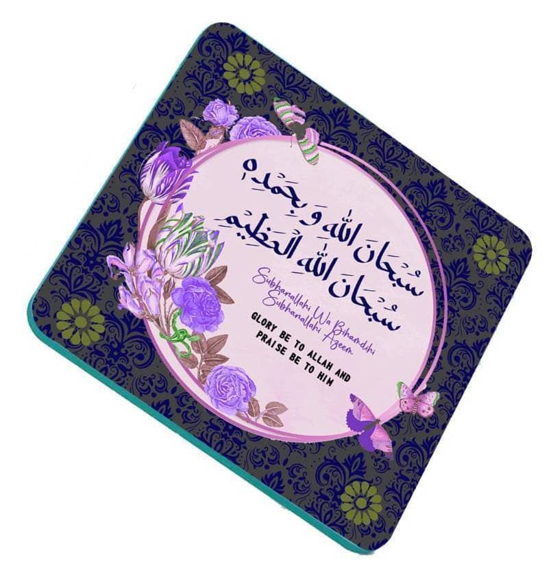Zamzam Creation Faisal Mosque Printed Fridge Magnet