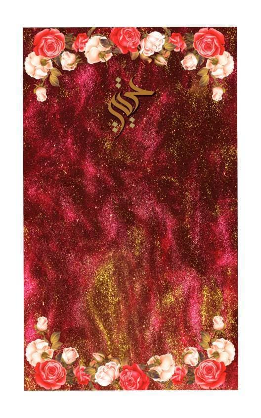 Glittering Roses Travel Prayer Mat