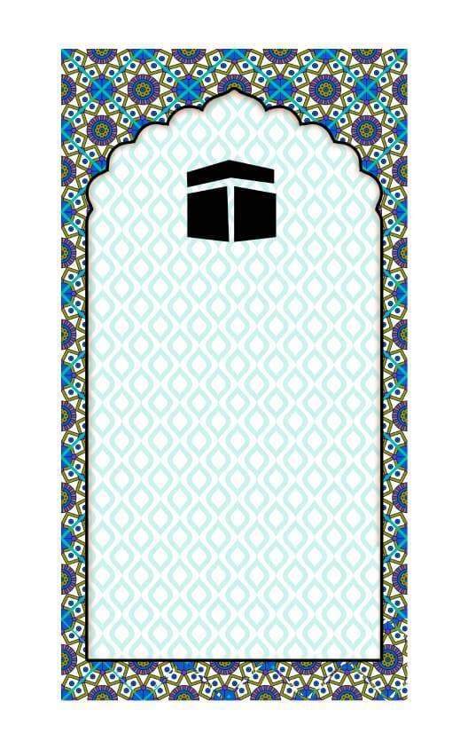 Sacred Kaaba Travel Prayer Mat