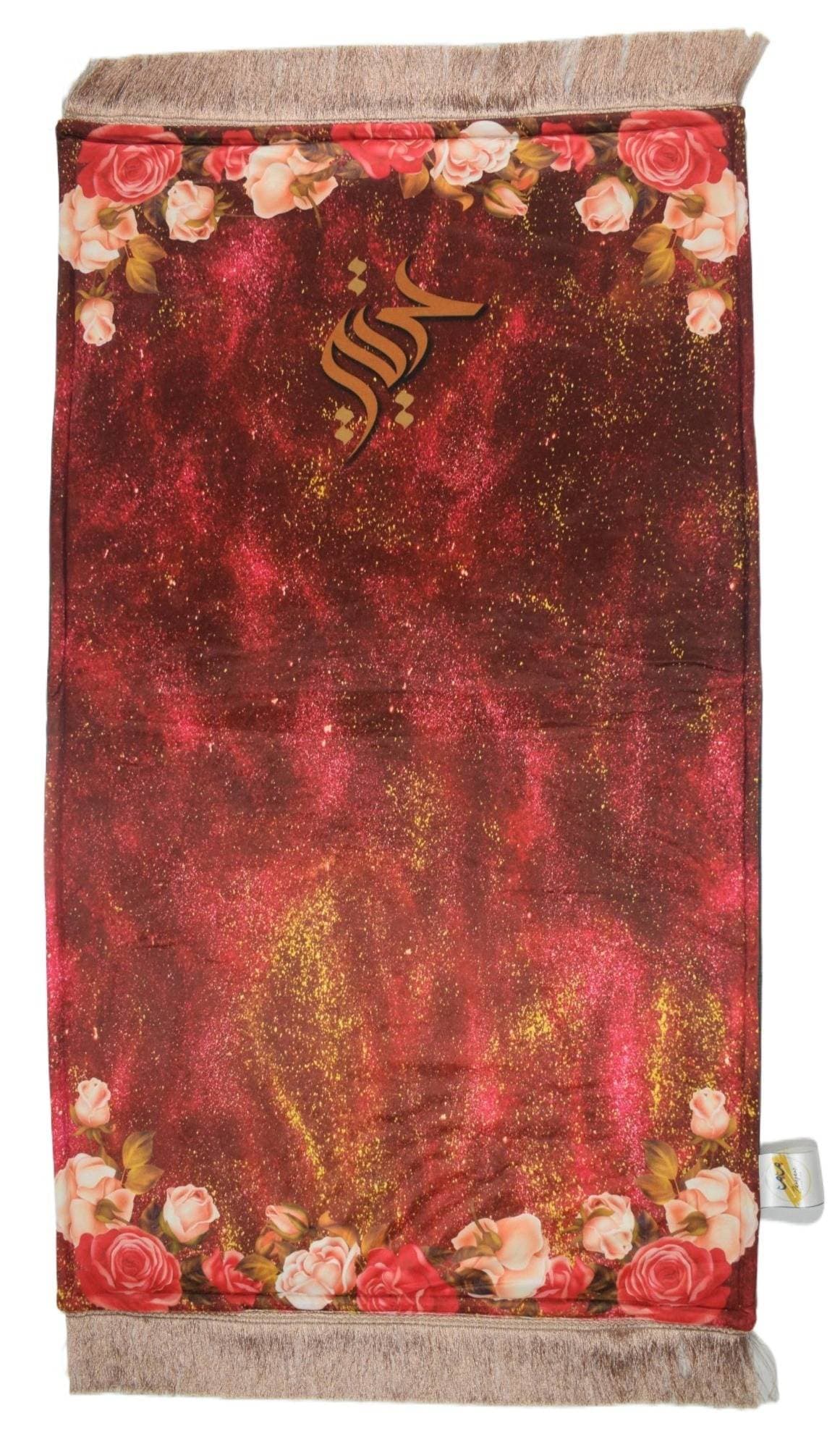 Glittering Rose Soft Foaming Prayer Mat