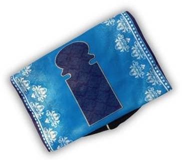 Round State Quran Cover