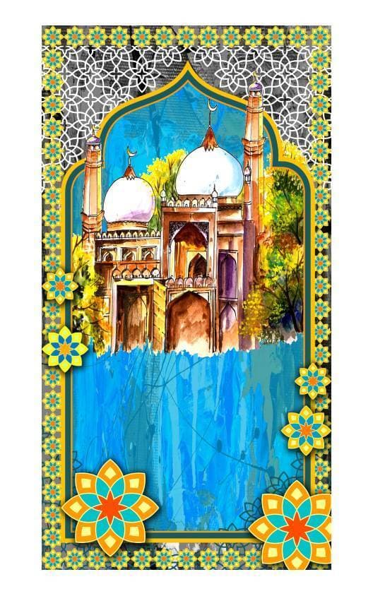 Graceful Heaven Travel Prayer Mat