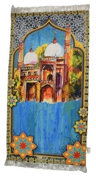 Graceful Heaven Soft Foaming Prayer Mat