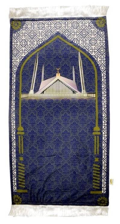Faisal Mosque Soft Foaming Prayer Mat