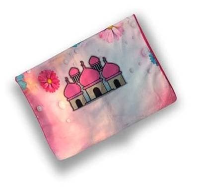 Mosque Of Blooms Quran Cover