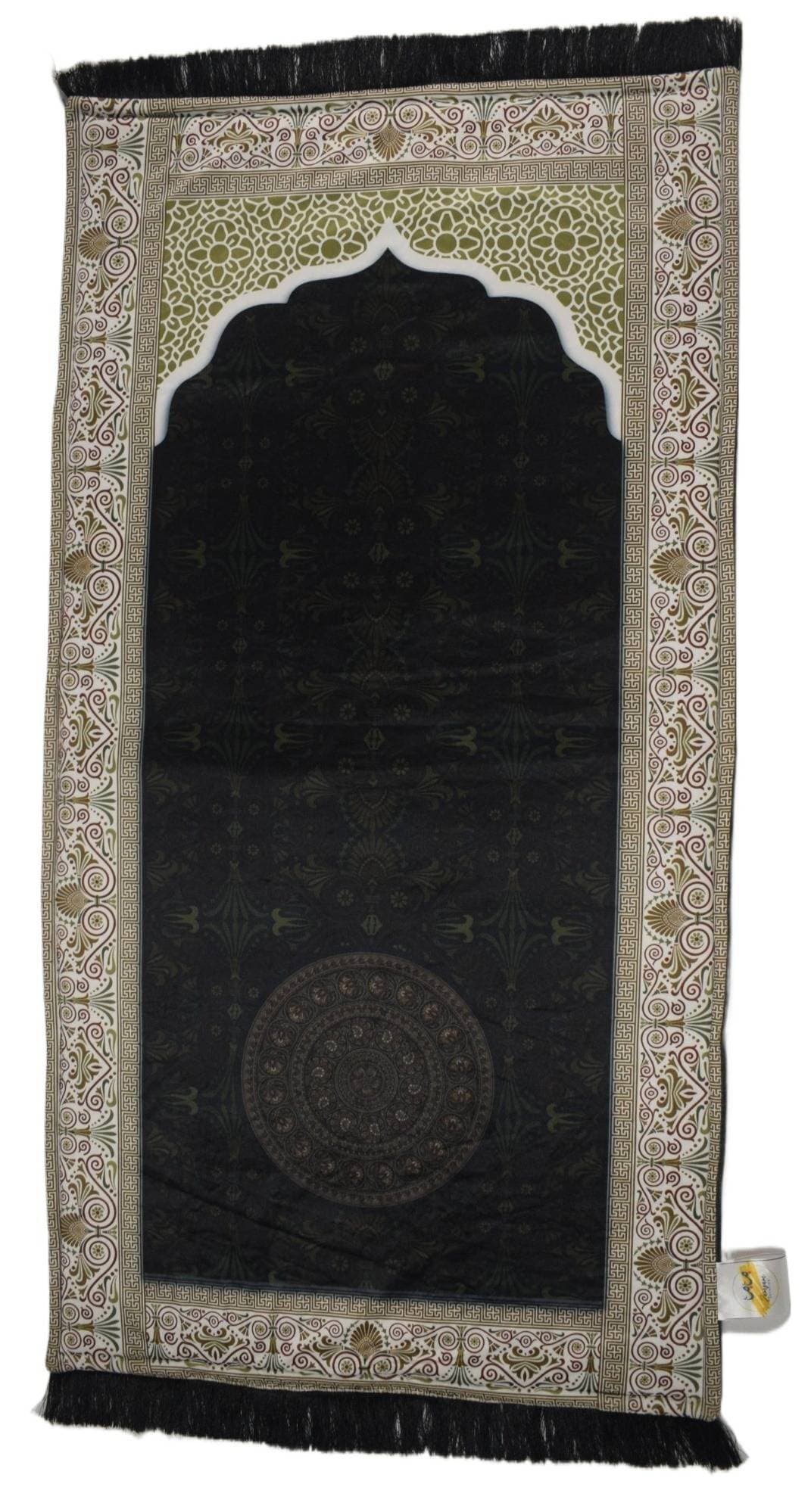 Havenly Ham Soft Foaming Prayer Mat