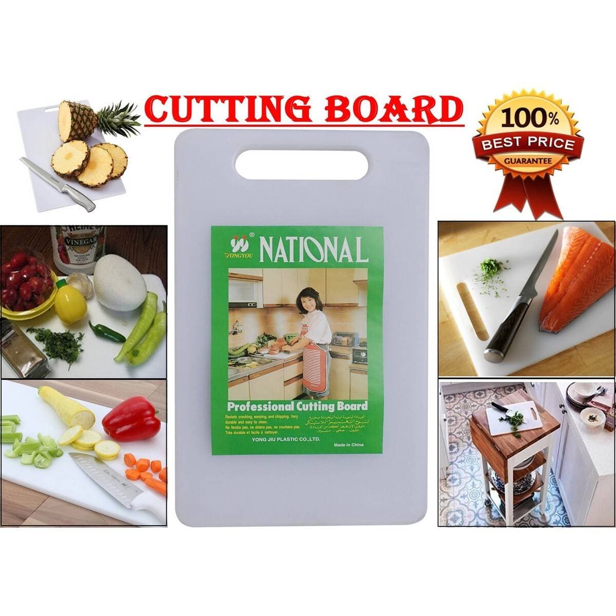 Extra Large Cutting Board (17.5 Inch)(43 Cm)