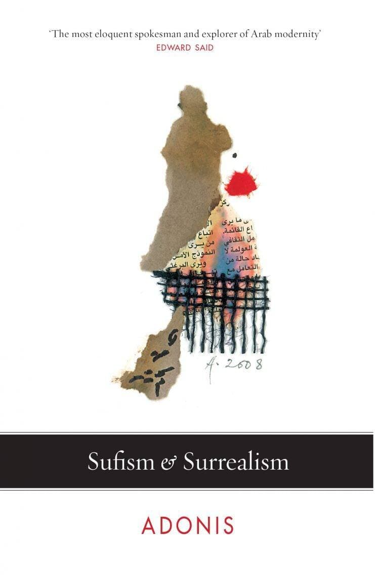 Sufism & Surrealism (PB)