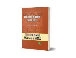 Eminent Muslim Scientists (HB)