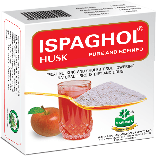 Ispaghol Husk (Chilka) - 25grams By Marhaba