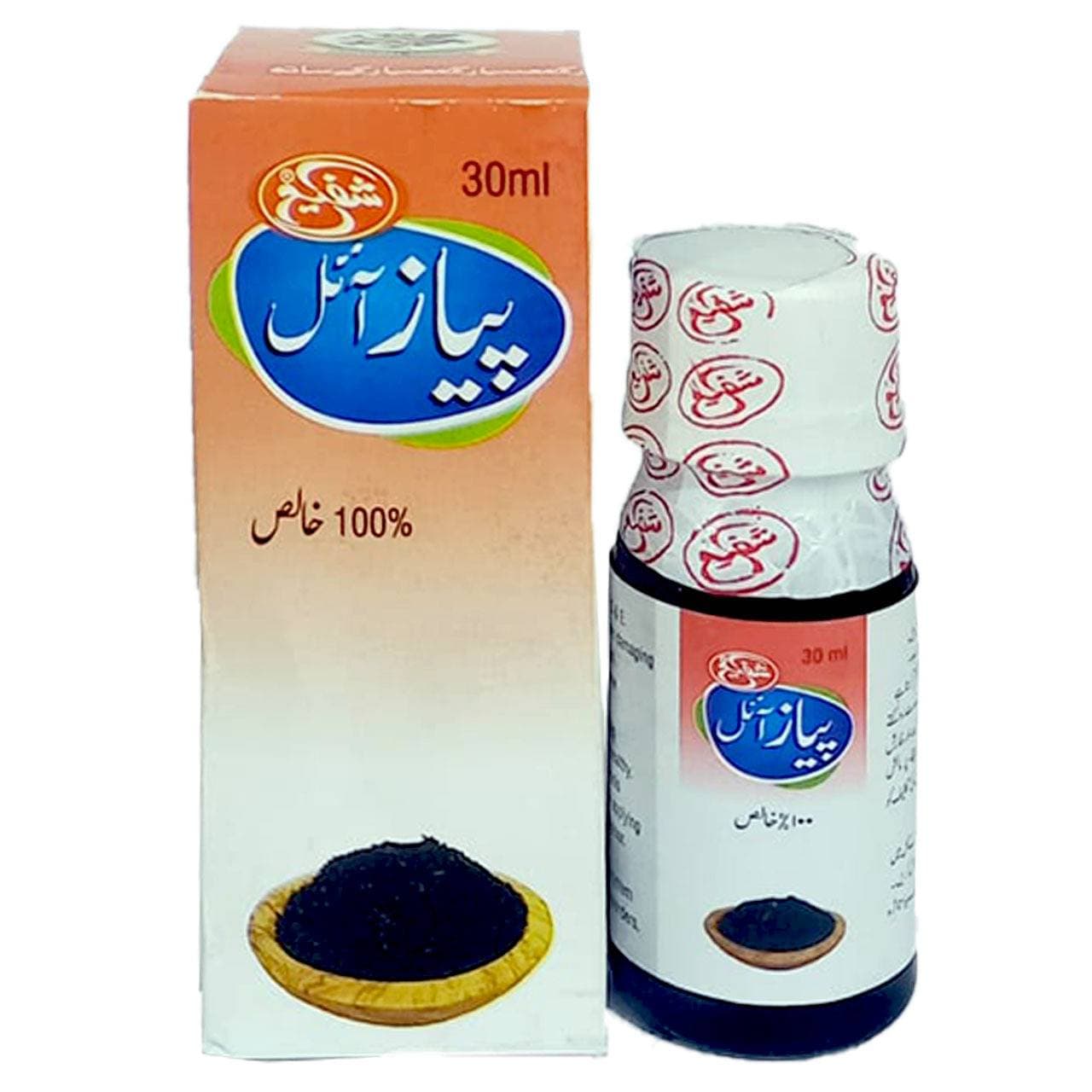 Onion Oil By Shafi - 30ml