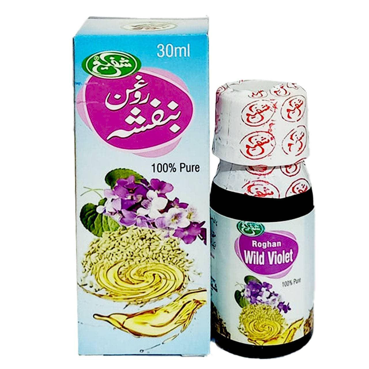 Roghan Banafsha Wild Violet Oil By Shafi - 30ml