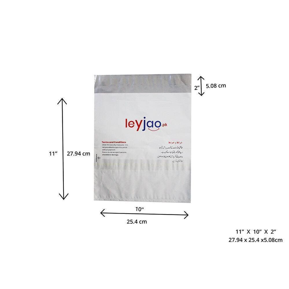 Pack of 5 - Leyjao Small Packaging Plastic Envelope  ( W10 x H11 + 2 )