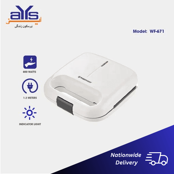 WEST POINT SANDWICH TOSTER WF671