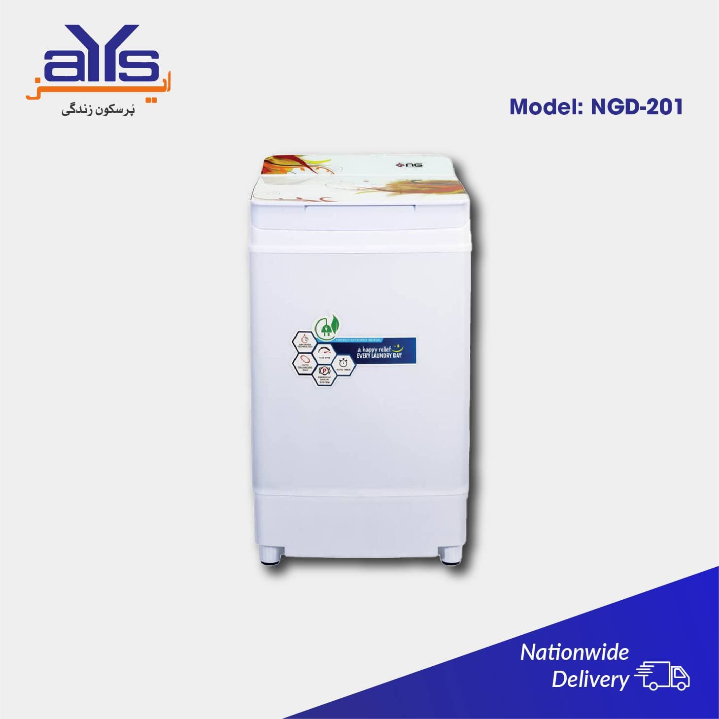 NAS GAS DRYER NGD-201