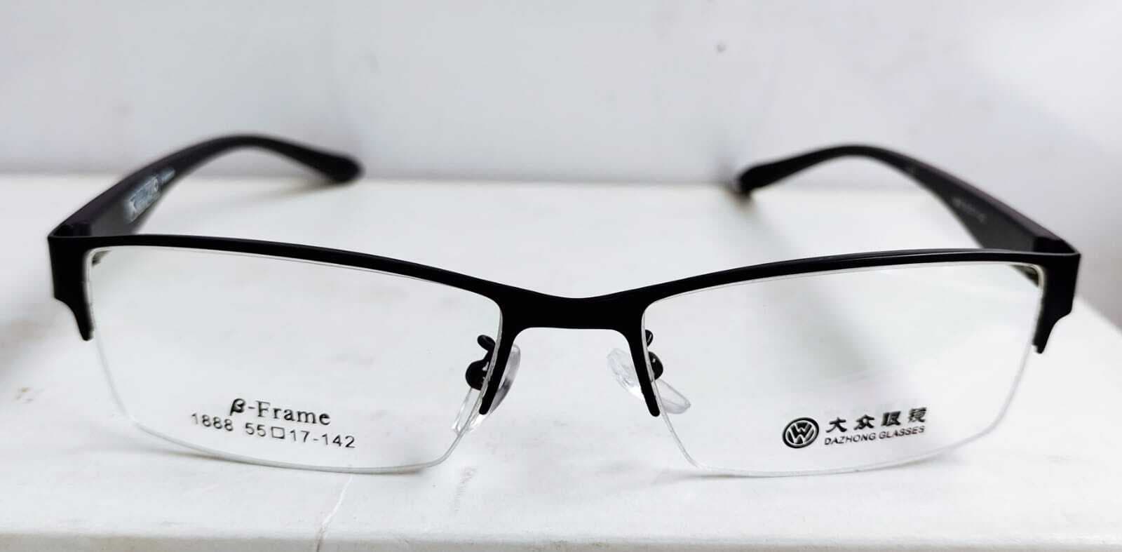 Decent Half Metal Eyeglass Frame