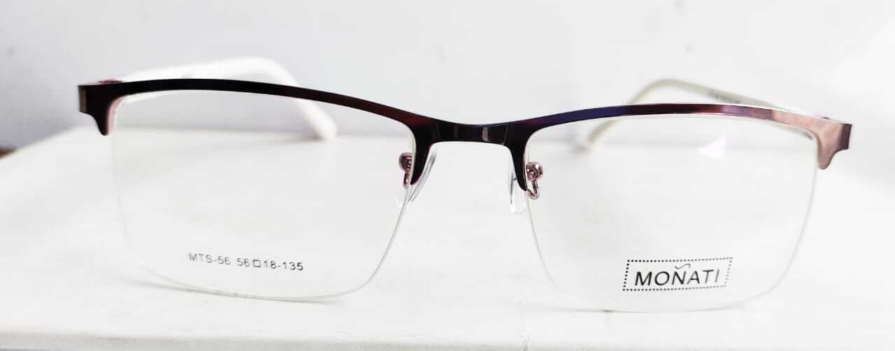 Beautiful Metal White Color Eyeglass Frame