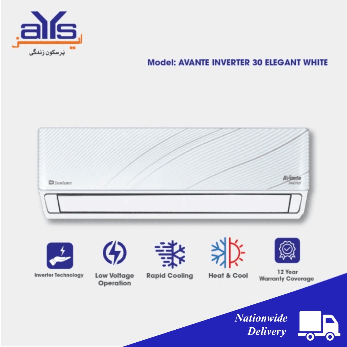 Dawlance Avante 30 1.5 Ton Inverter Split AC
