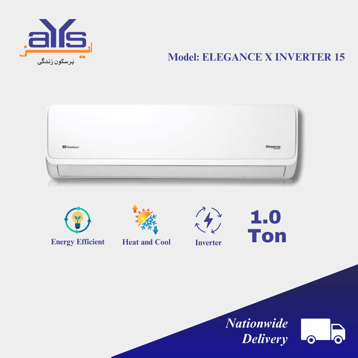 DAWLANCE SPLIT 1 TON AC ELEGANCE X INVERTER 15