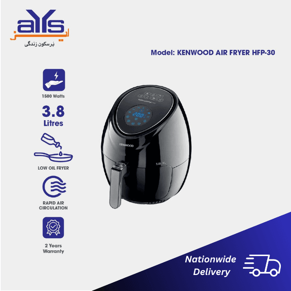 KENWOOD AIR FRYER HFP-30
