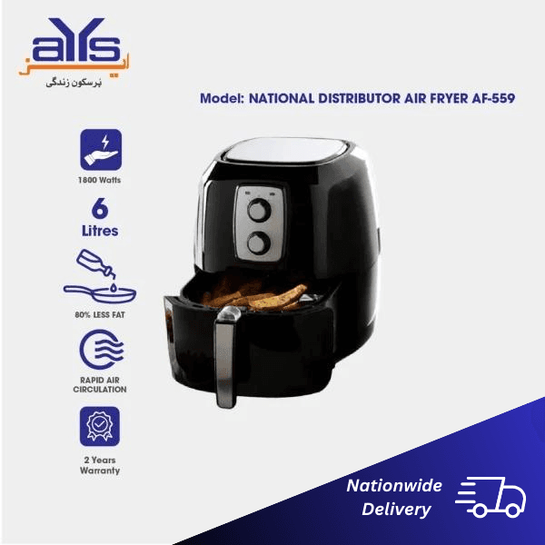 NATIONAL DISTRIBUTOR AIR FRYER AF-559