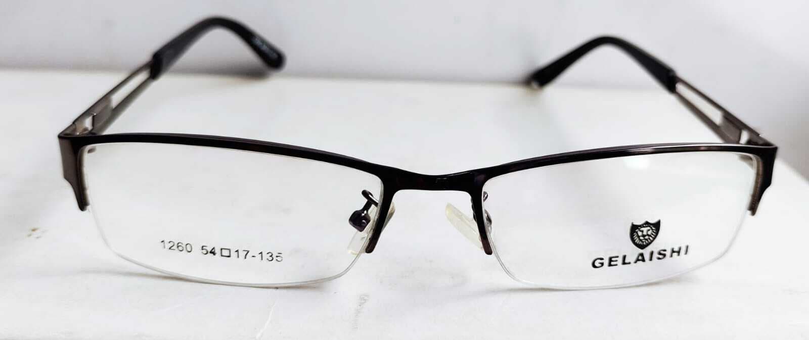 Beautiful Metal Dark Brown Color Eyeglass Frame