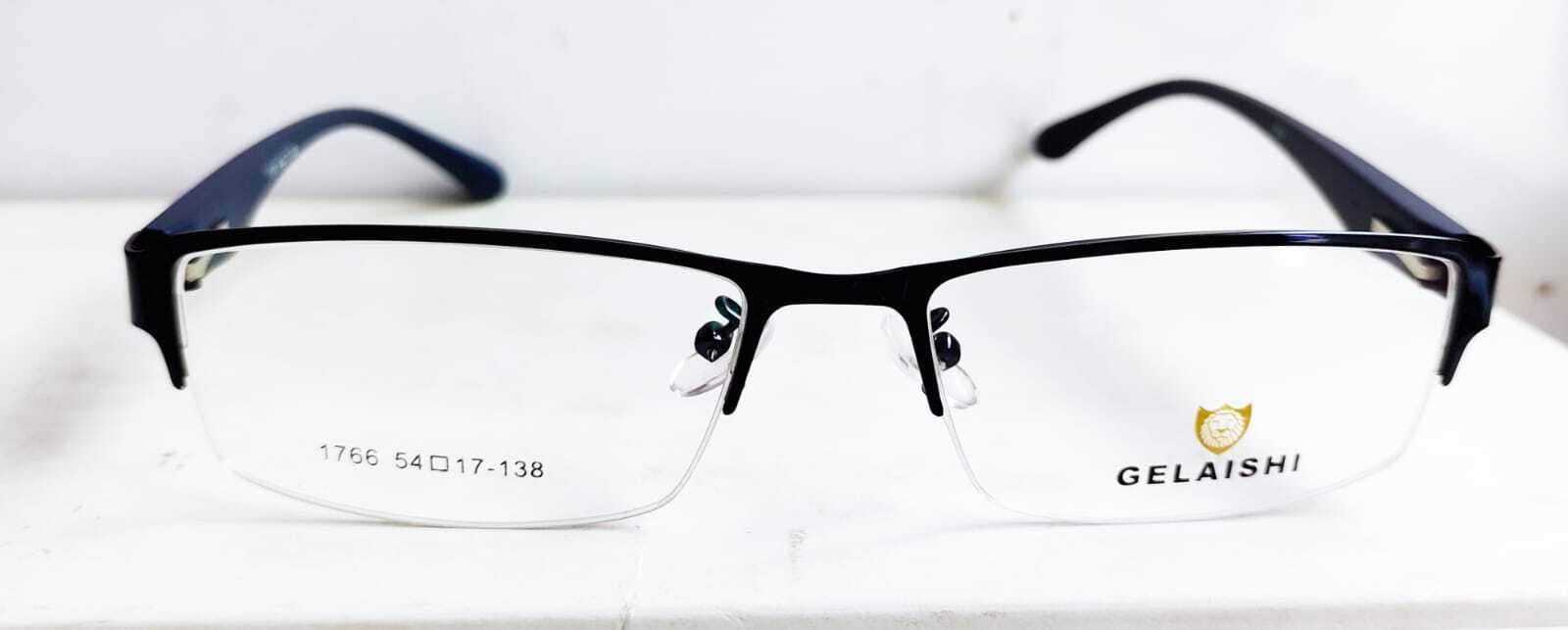 Beautiful Eyeglass Frame With Square Shape