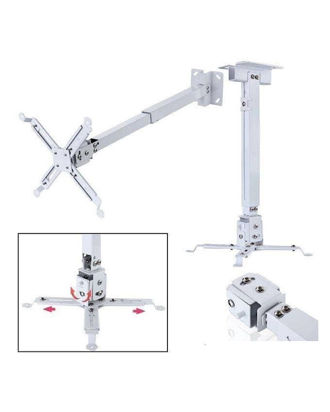 Projector Ceiling Mount 0.6M - White
