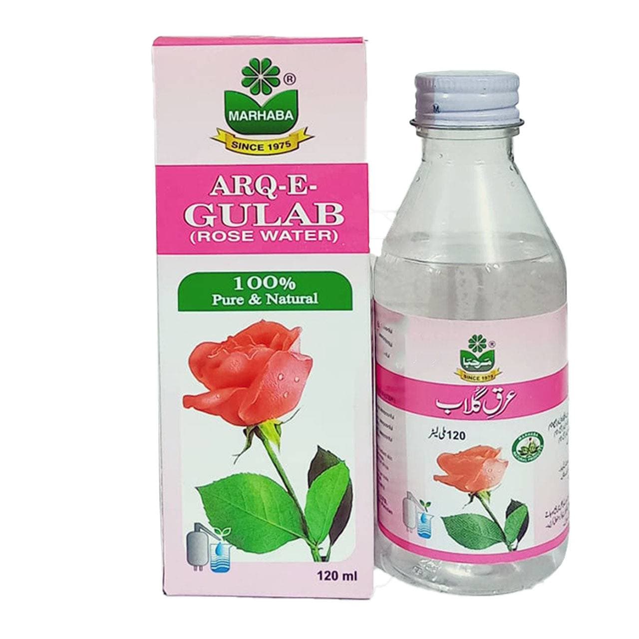 Arq Gulab Rose Water by Marhaba