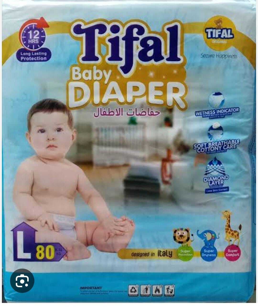 Tifal Baby Diapers Size Large (7-15KG) 80 PCS