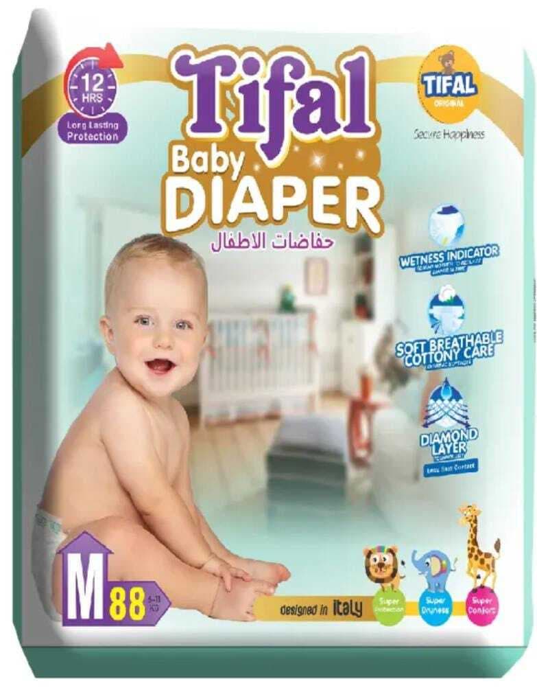 Tifal Baby Diapers Size Medium (5-12KG) 88 PCS