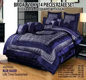 Royal Bridal Vicky Razai Set 14Pcs Premium Silk Bridal Gift Set