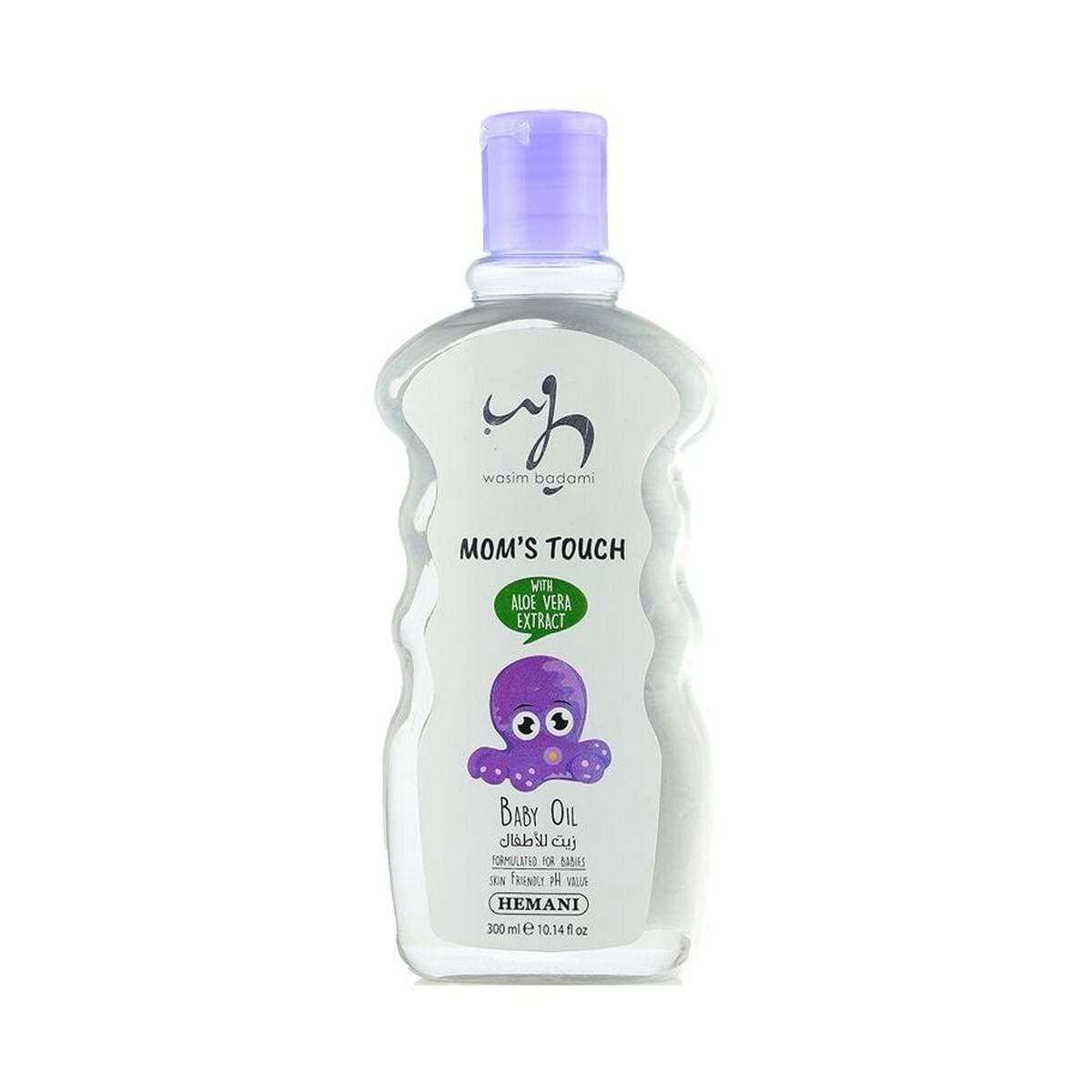 Wb By Hemani -  Baby Oil 300Ml