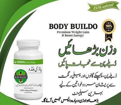 Body Buildo Capsules Mota Hone ki Medicine Most Wanted Capsules