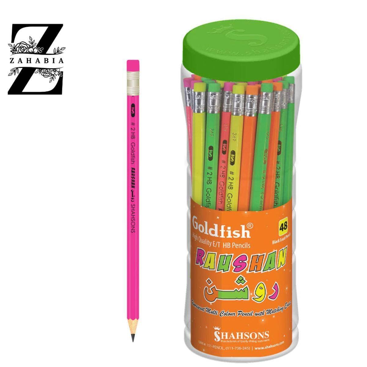 Goldfish Raushan Lead Colorful Pencil - 48 Pcs