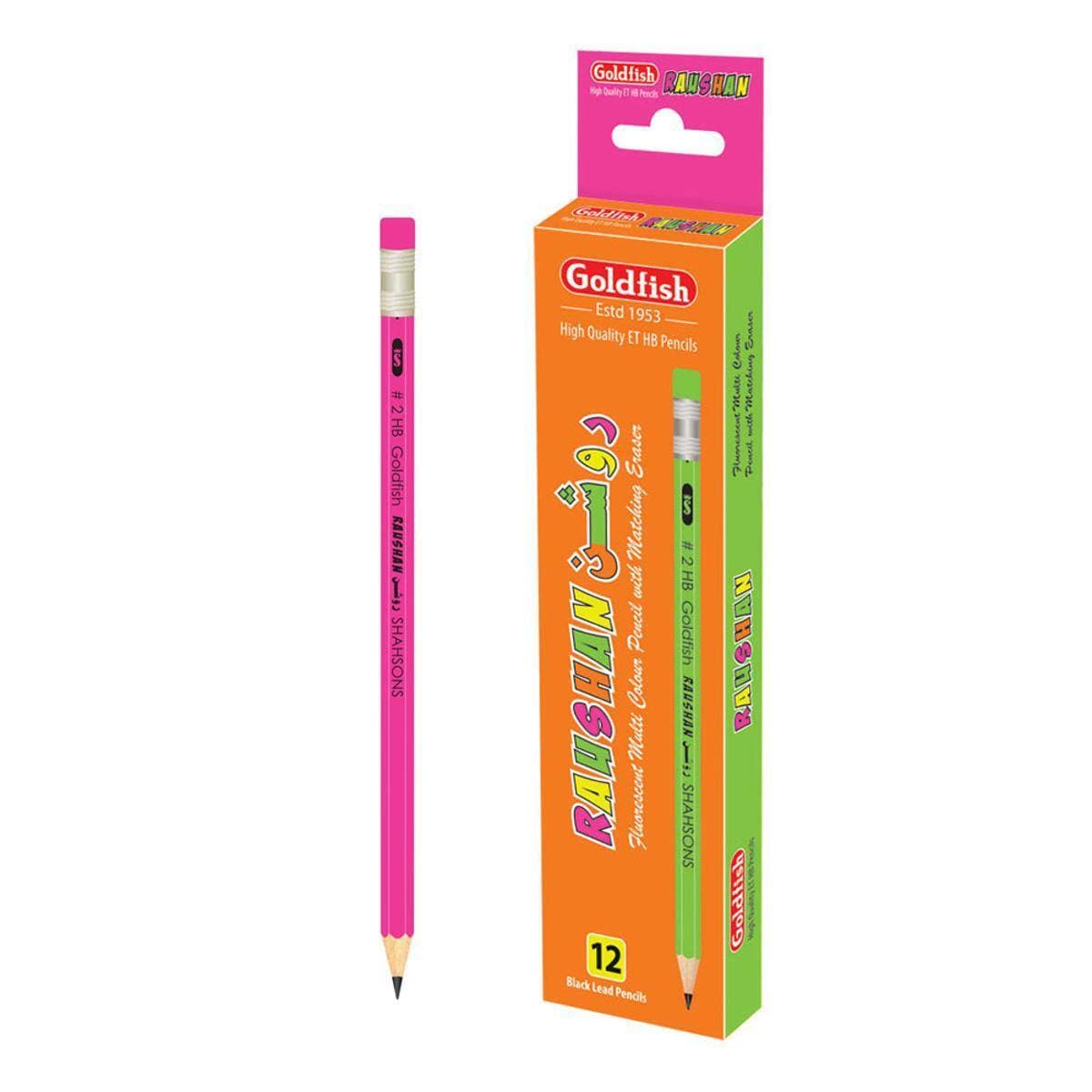 Goldfish Roshan Pencil - Pack of 12
