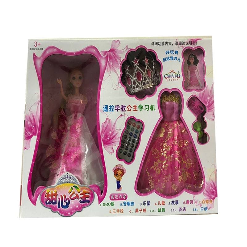Fashion Doll Plastic Toys Doll For Girl