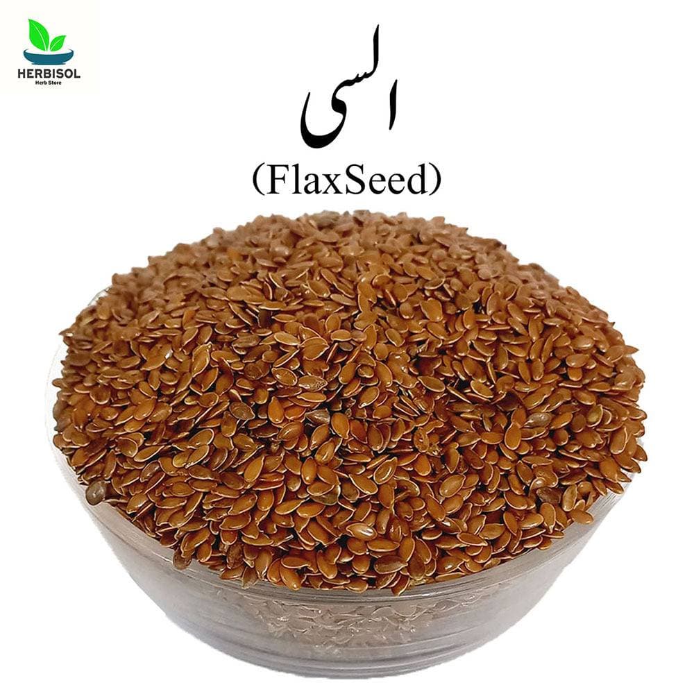 Alsi Flaxseed by Sabir Sons