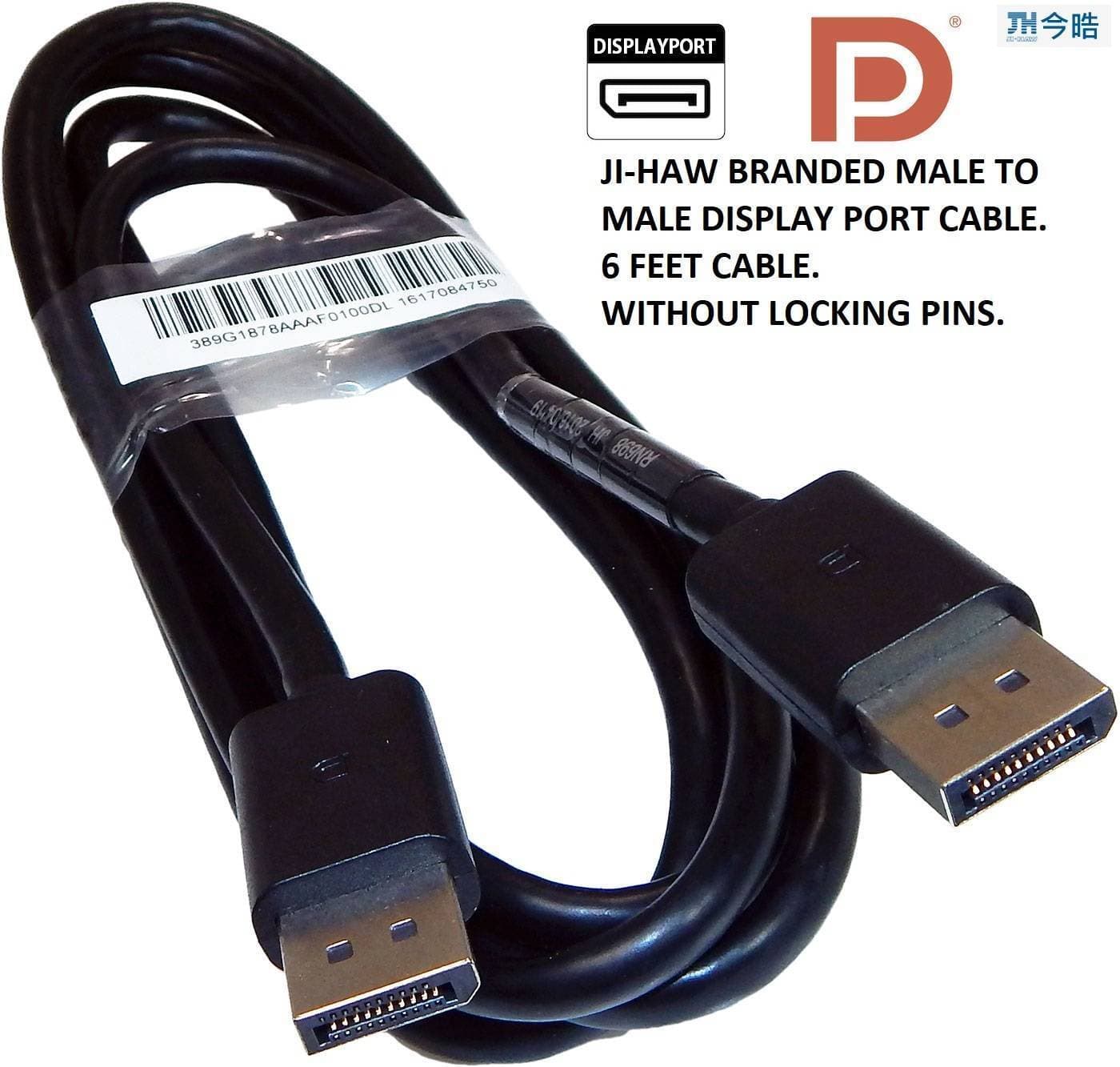 Display Port 30v Vw-id Dp Male To Male Cable
