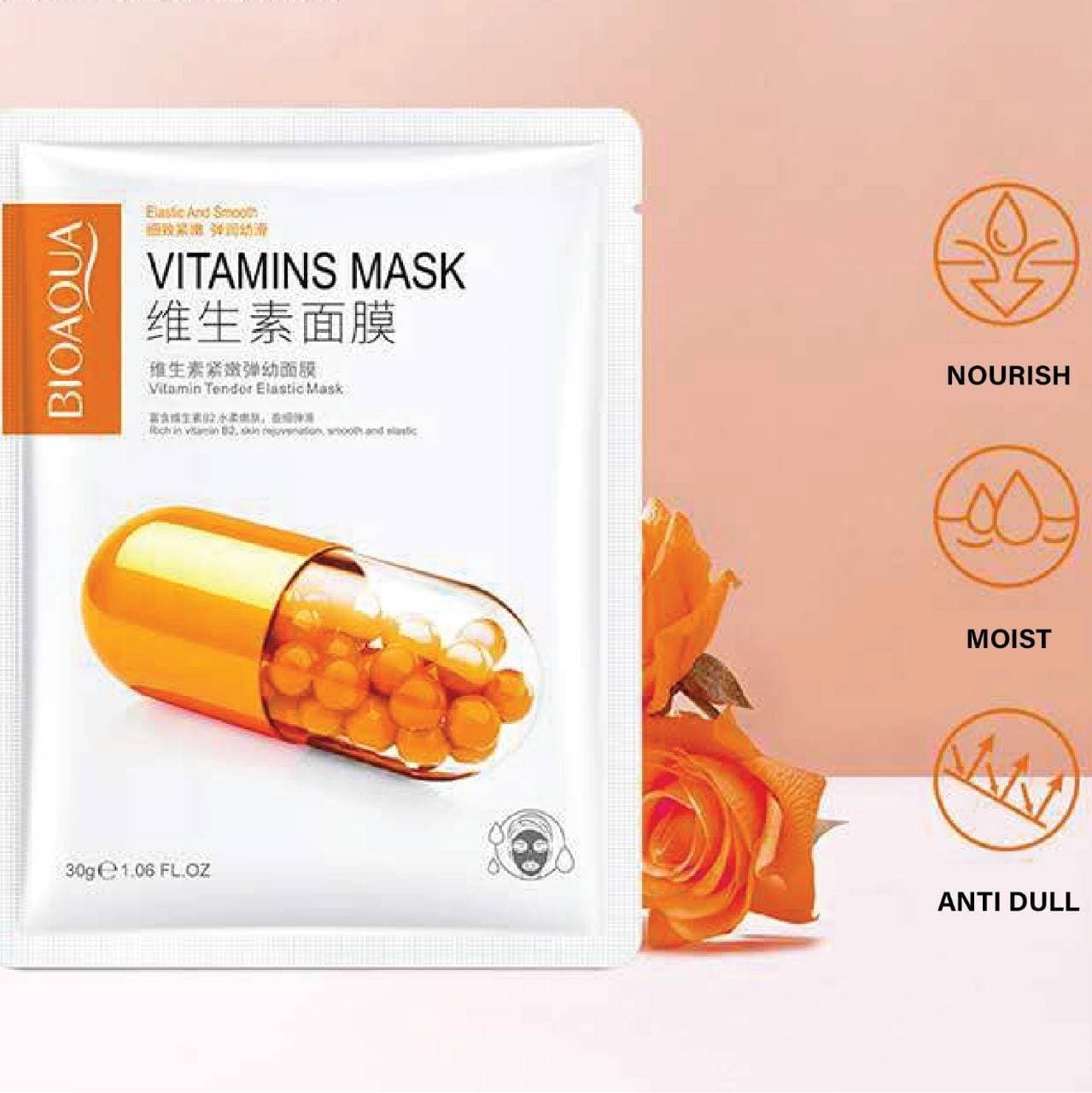 BIOAQUA Vitamins Tender Elastic Mask Sheet Mask