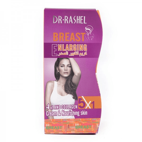 High Quality Breast Enlargement Cream 150g