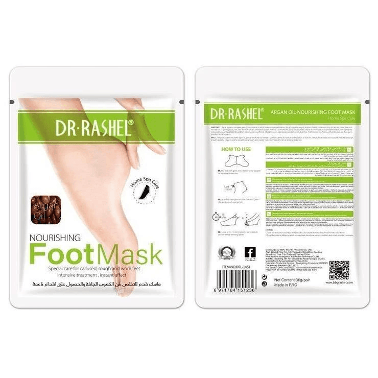 Dr Rashel Argan Oil Nourishing Foot Mask DRL-1463 36g